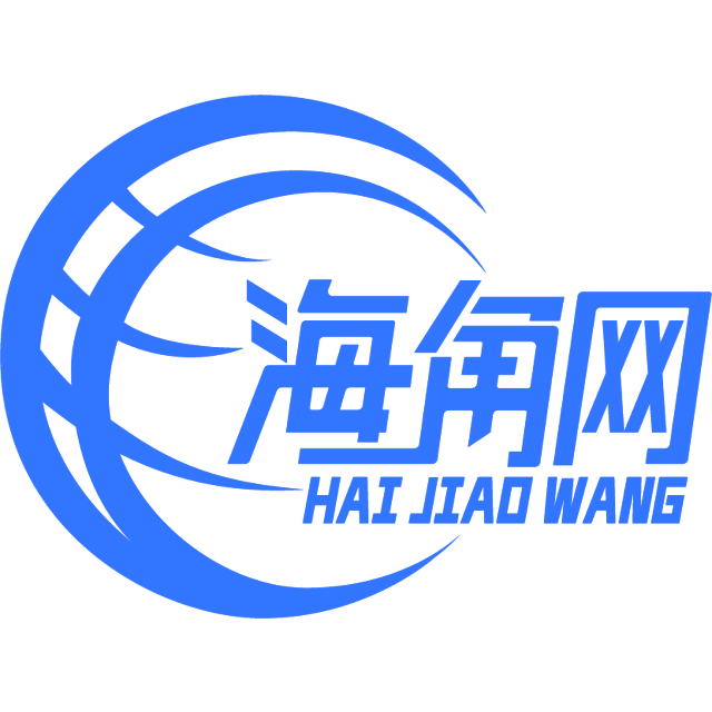 阔达的高山